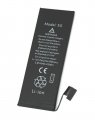 Battery For iPhone 5 1550 mAh Aplong