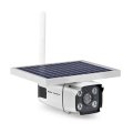 CCTV Camera Low Power Solar Watchmen YN88 4G 1080p