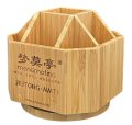 Rotating Tool Holder AMAOE MMT1 Bamboo Multifunction Storage Rack