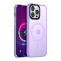 Case For iPhone 14pm 15pm Lilac Smart Charging Silicone Case