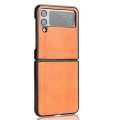 Case For Samsung Z Flip 4 Brown Ultra Thin PU Leather Protection Cover