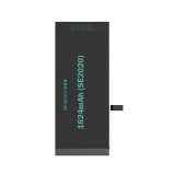 Battery For iPhone SE2020 1624 mAh Beikesoi