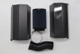 For Mercedes W205 Air Intake Filter Kit With Carbon Fiber Looks