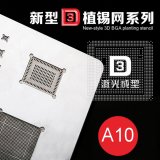 Reballing Stencil For iPhone A10 CPU 3D BGA IC