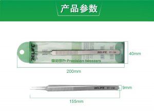 Tweezers For Phone Repair Relife RT14A IC Chip Precision Steel Tough Strong