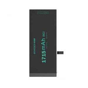 Battery For iPhone 6 1715 mAh Beikesoi