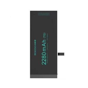 Battery For iPhone 7 1960 mAh Beikesoi