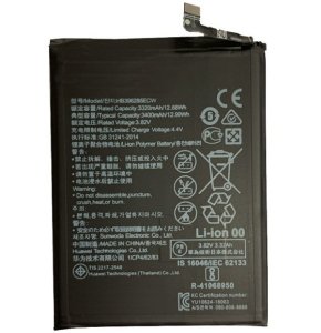 Battery For Huawei P20