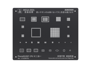 Reballing Stencil For iPhone 6S 6S Plus MEGA IDEA Black