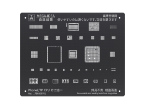 Reballing Stencil For iPhone 7 7 Plus MEGA IDEA Black