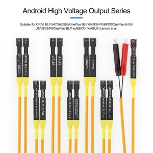 Sunshine SS-905H Android Power Supply Cable