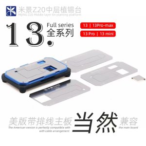 Reballing Station For iPhone 13 Series Mijing Z20 Middle Layer