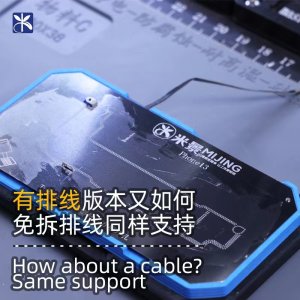 Reballing Station For iPhone 13 Series Mijing Z20 Middle Layer