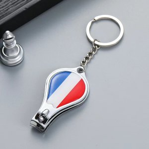 Keychain Bottle Opener Nail Clipper Keyring France