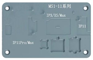 Mijing iRepair MS1 Rework Desoldering Preheat Phone Component Repair For iP X-15