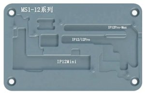 Mijing iRepair MS1 Rework Desoldering Preheat Phone Component Repair For iP X-15