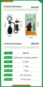 Phone Leak Detector Relife RL086 Air Tightness Waterproof For IPX 14Pro