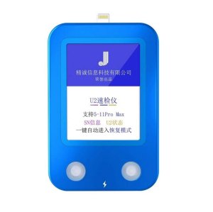 Charging IC Tester For iPhone JC U2 Tristar