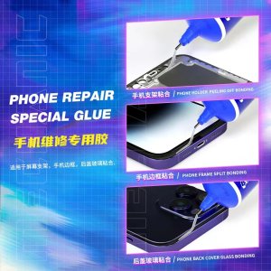 Mechanic Black Adhesive Glue For Phone Screen Back Glass Repair Super X 60ml