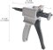 Glue Gun Dispenser For ACC 2 in 1 Glue Adhesive Twin Cartridge 10 1 50ML