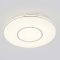 Artika Horizon 13-Inch LED Flush Mount featuring Adjustable Color Temperature