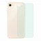 Back Protector For iPhone 8 SE 2020 Rear Tempered Glass Protection