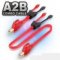 USB A-B Standard Combo Cable