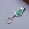 Keychain Bottle Opener Nail Clipper Keyring Brazil