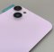 Glass Back For iPhone 14 Plus Purple Battery Door Camera Lens Bezel Magnetism Ring + Metal Plate Plain Without Logo